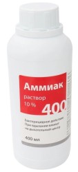 Аммиак раствор 10%, 10% 400 мл №1 средство дезинфицирующее (кожный антисептик) флаконы полимерные