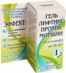 Гель для лица, Доктор Пектин 50 мл Пектилифт лифтинг против прыщей и угрей для молодой кожи курс на 1 неделю