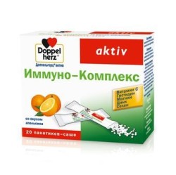 Доппельгерц актив иммуно-комплекс, пор. 1200 мг №20 саше