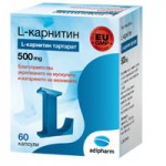 L-Карнитин, Multipower (Мультипауэр) таблетки 60 шт