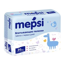 Пеленки впитывающие детские, Mepsi (Мепси) р. 60смх60см 20 шт