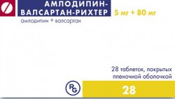 Амлодипин-Валсартан-Рихтер, табл. п/о пленочной 5 мг+80 мг №28