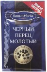 Перец черный, Santa Maria (Санта Мария) 8 г молотый