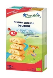 Печенье детское растворимое, Fleur Alpine (Флер Альпин) 120 г Органик овсяное с 9 мес