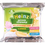 Печенье детское, Heinz (Хайнц) 60 г 6 злаков с 6 мес