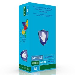 Перчатки смотровые нитриловые нестерильные неопудренные, р. s №50 LN 315 Сейф энд Кеа текстурированные пара белые 2400001858309